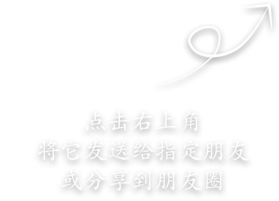 ÔÆ¶¥¼¯ÍÅ¡¤(ÖйúÇø)¹Ù·½ÍøÕ¾