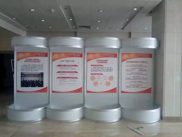 八棱柱展架指示牌