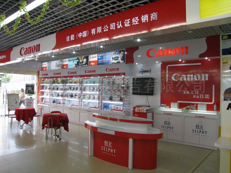 数码展柜