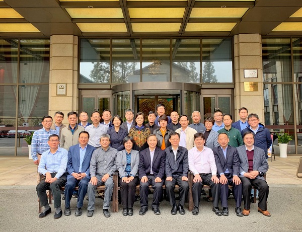 CNAS商品检验专委会2019年实验室认证工作会议在南京召开