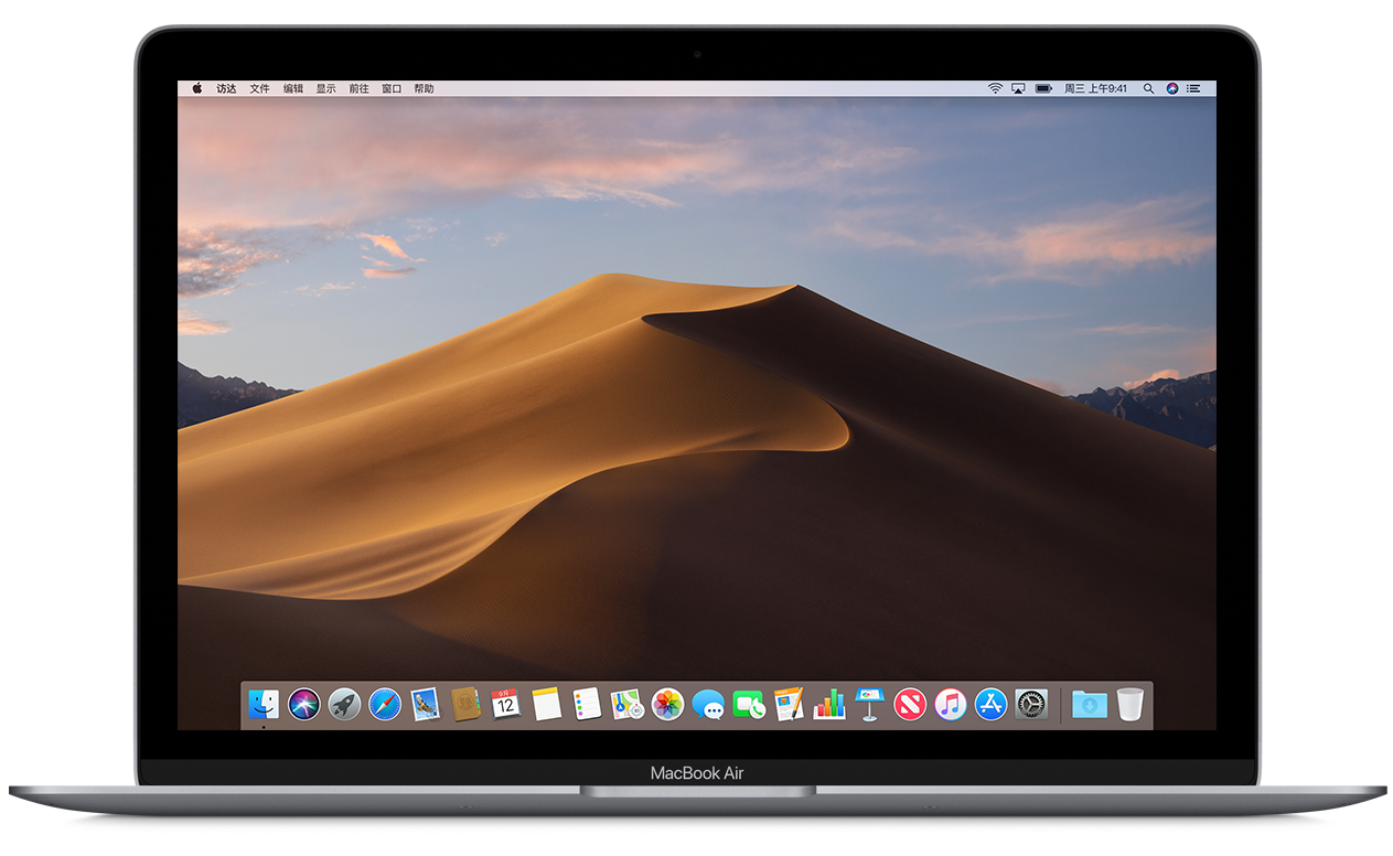 13 英寸 MacBook Air 128GB