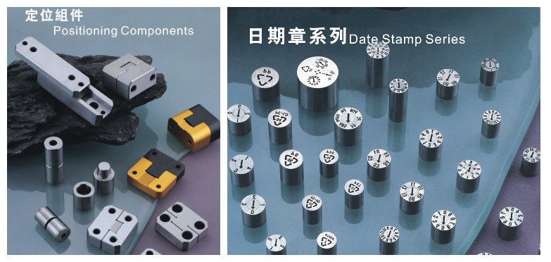 塑胶模具设计高级班 塑胶模具设计培训学校