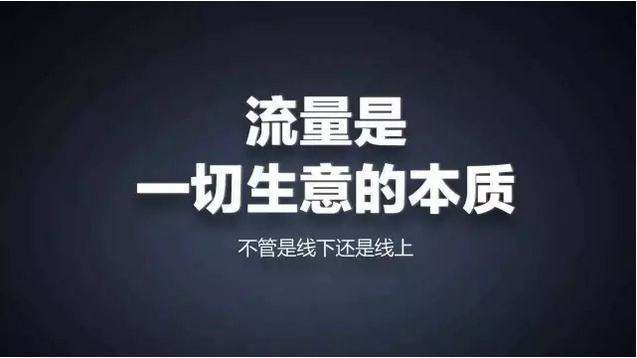 全网营销高级班课程 全网营销培训学校多少钱