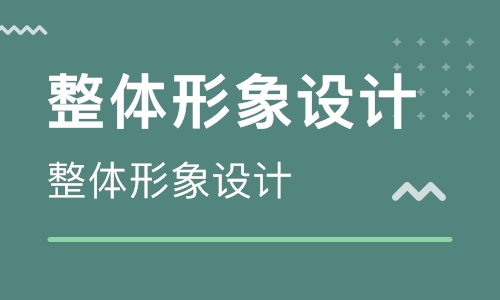 深圳男士形象设计培训班 深圳男士形象设计开课了