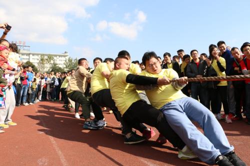 团队拓展训练之拔河比赛