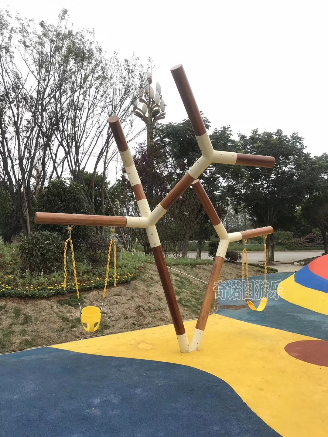 秋千跷跷板
