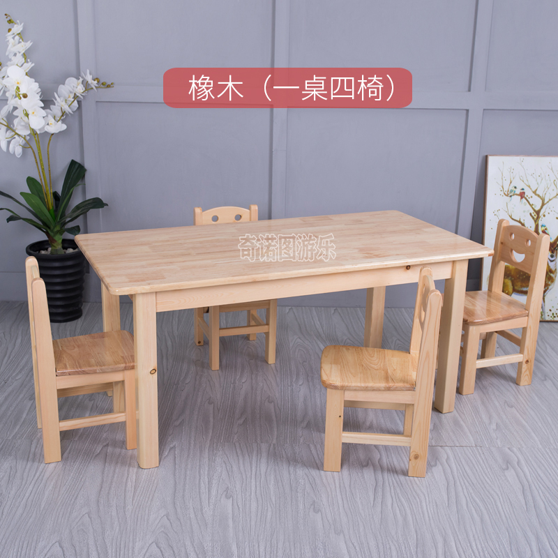 区角柜