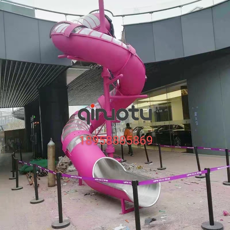 QNT2075
