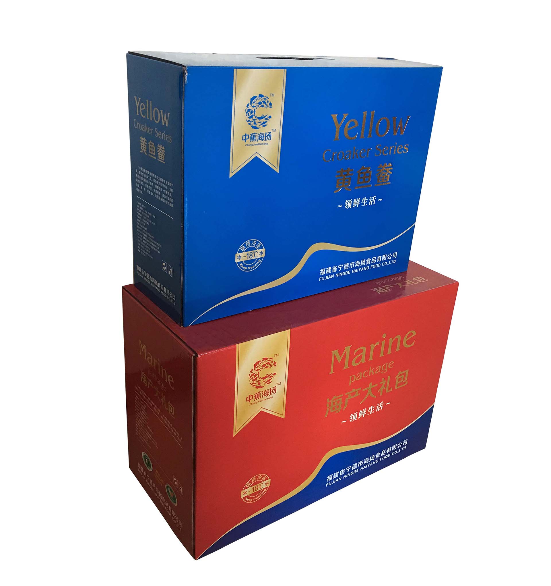 Gift box