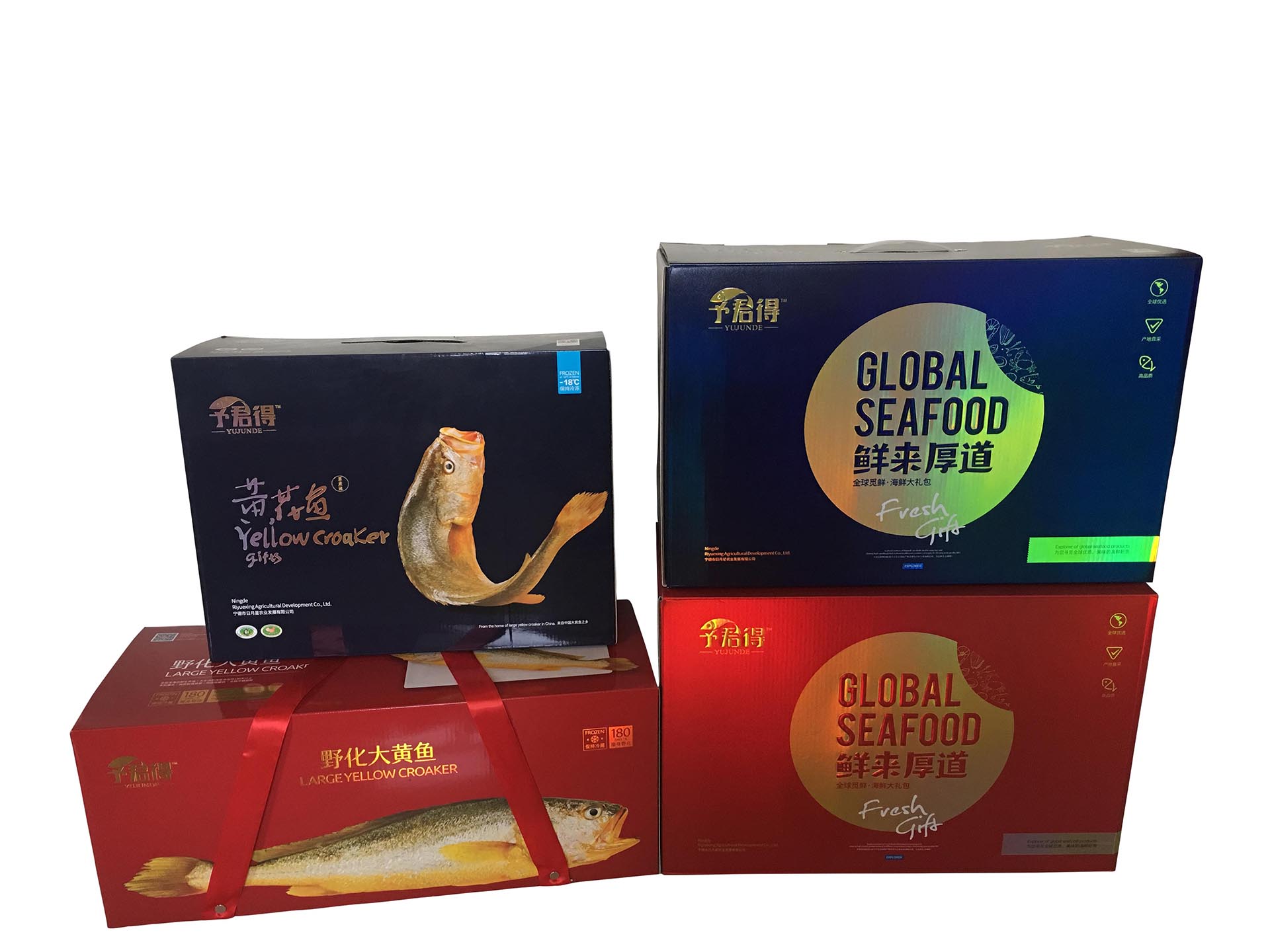 Gift box