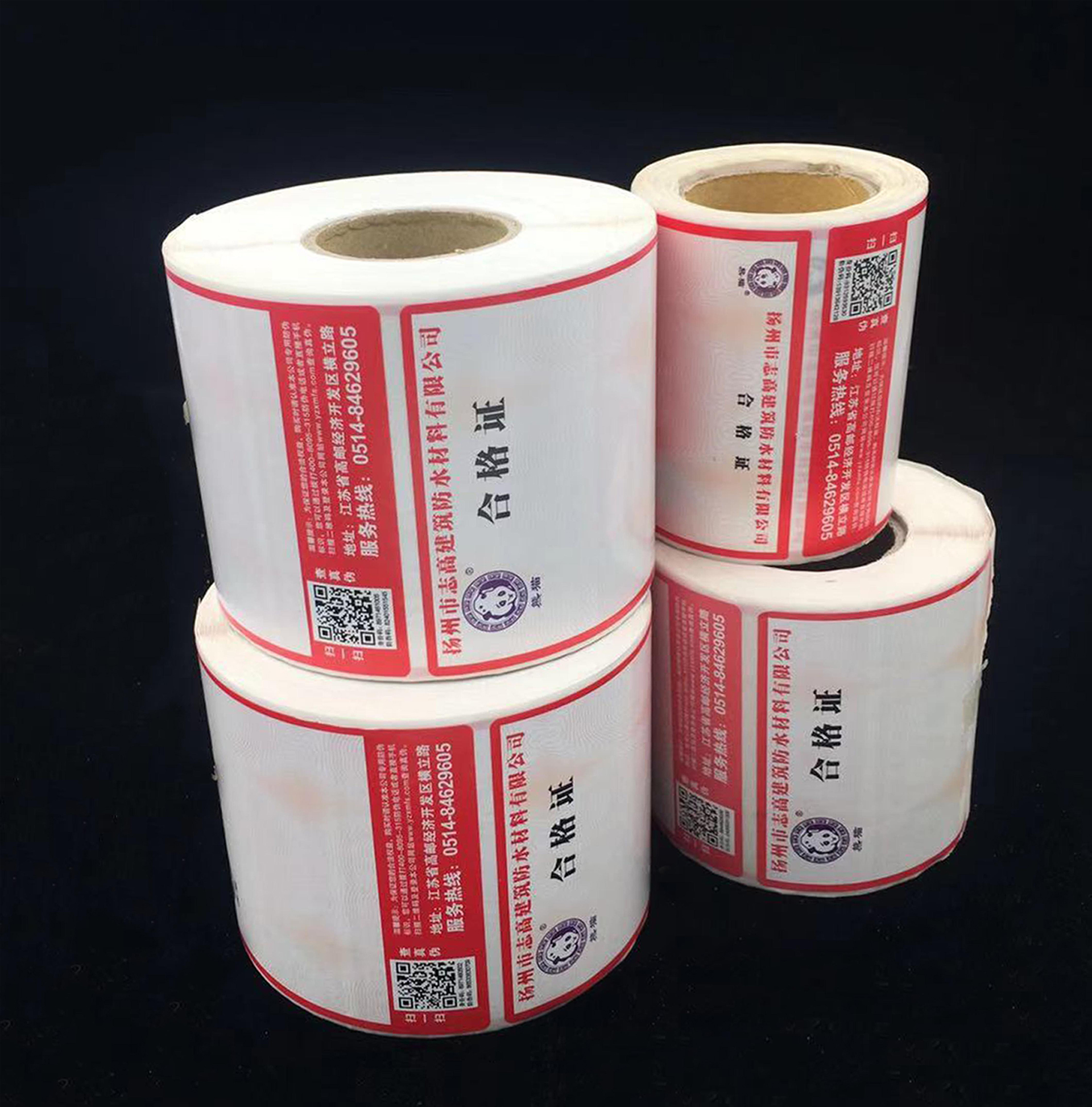 Label sticker