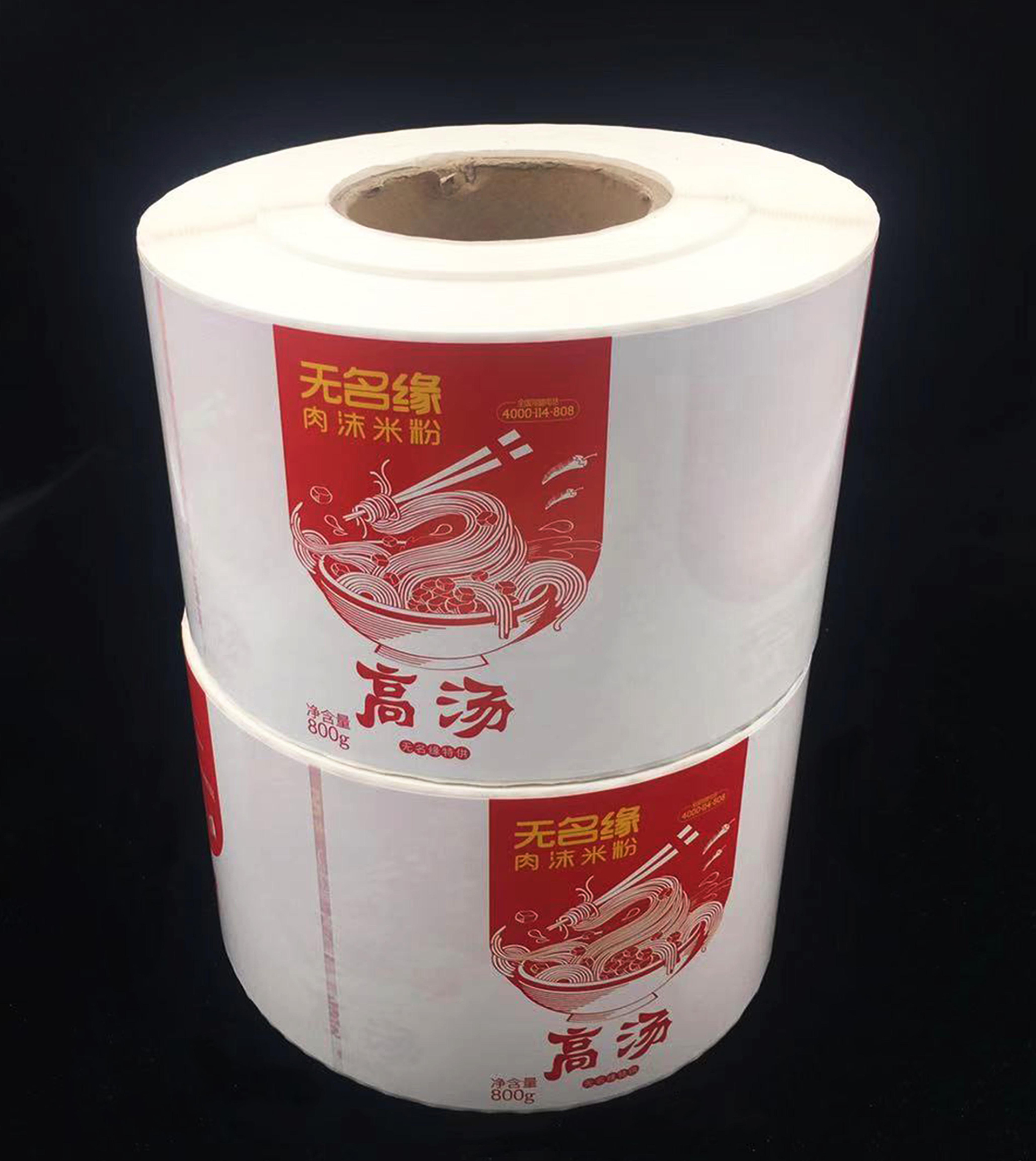 Label sticker