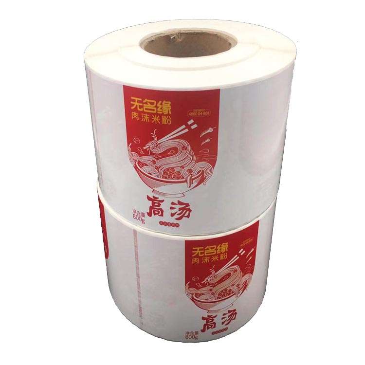 机贴卷筒标签