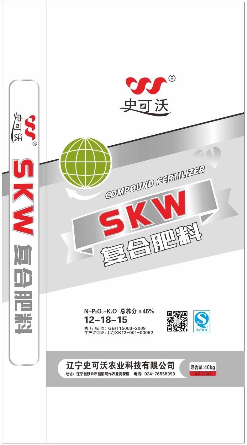 史可沃复合肥-辽宁史可沃农业科技有限公司