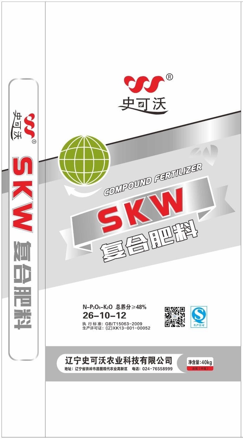  史可沃复合肥-辽宁史可沃农业科技有限公司 复合肥-辽宁史可沃农业科技有限公司