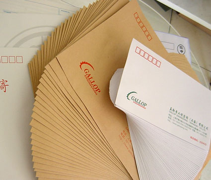 信封定制印刷5号6号7号9号中式西式增值税牛皮纸信封设计制作