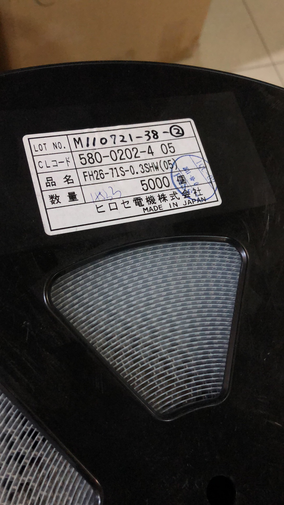 回收连接器 回收接插件