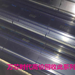 回收四方粒