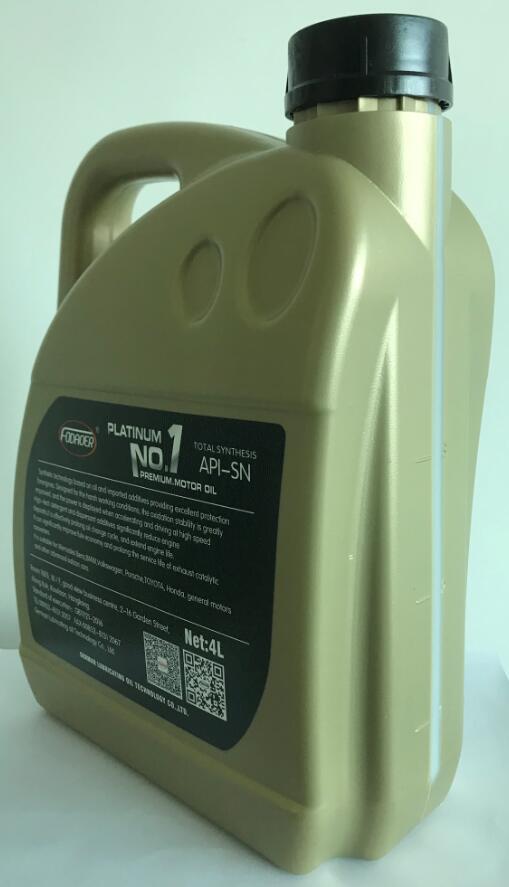 德国弗道尔润滑油