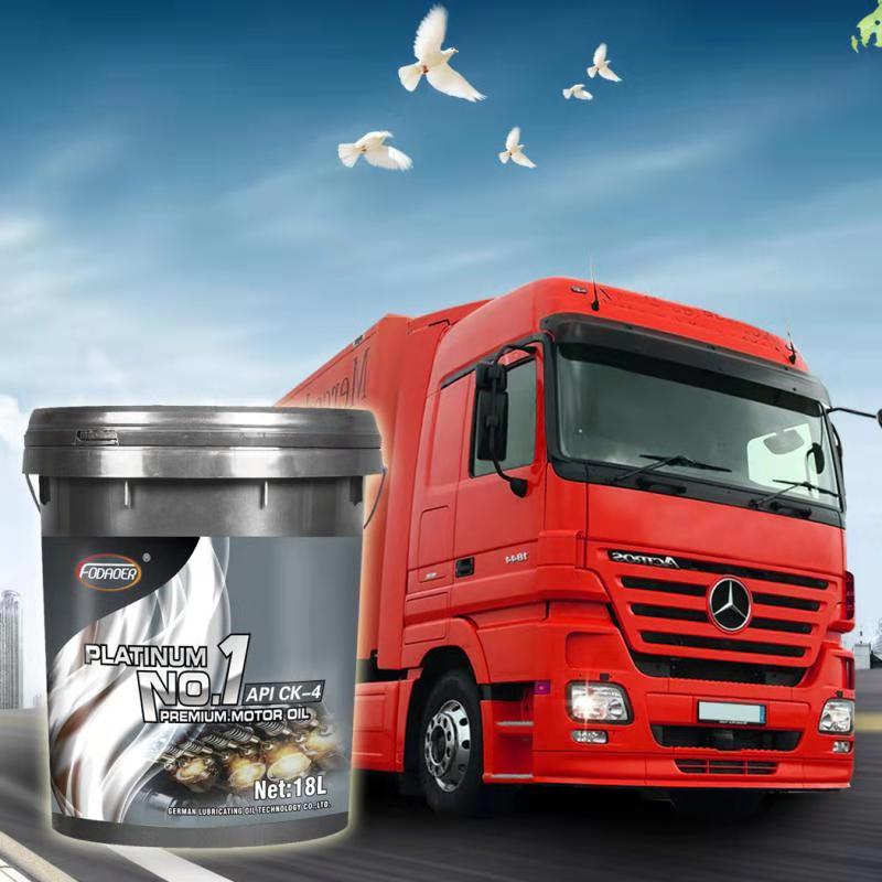 德国弗道尔润滑油