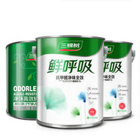 树漆 净味内墙漆底漆 白色乳胶漆墙面漆 环保小桶油漆涂