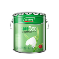 树漆 净味内墙漆底漆 白色乳胶漆墙面漆 环保小桶油漆涂