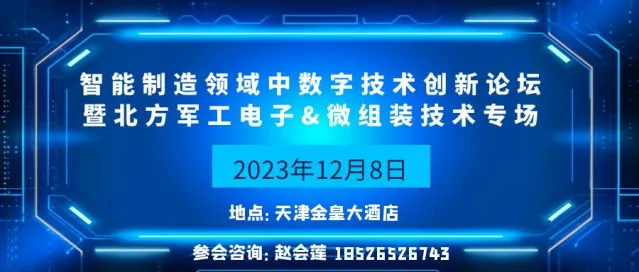 1698125957097-b4piviep2io.webp