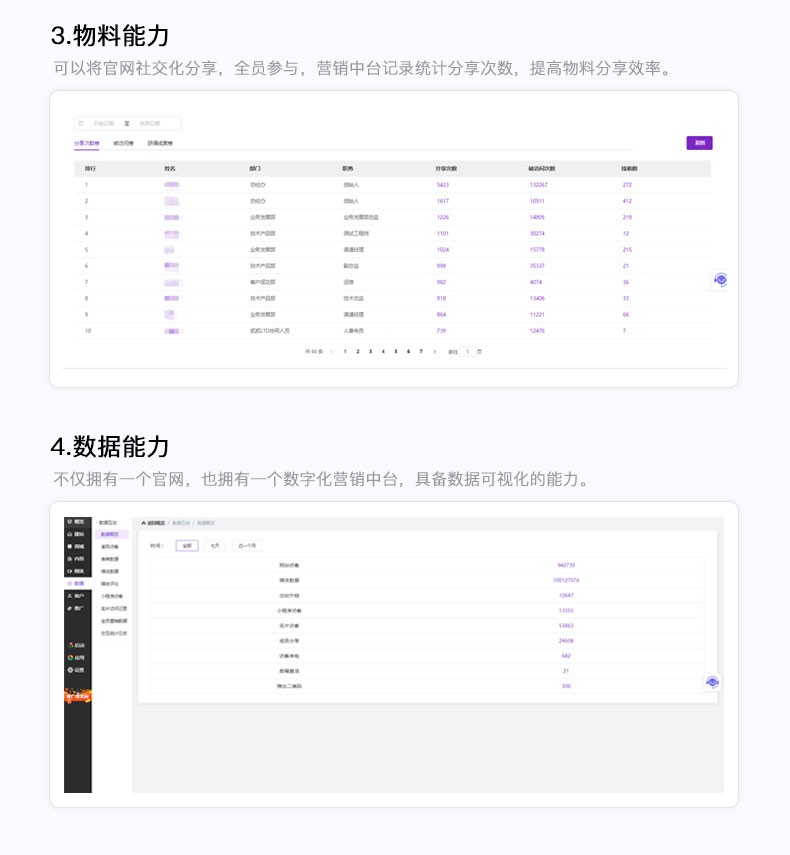 十全十美7.jpg