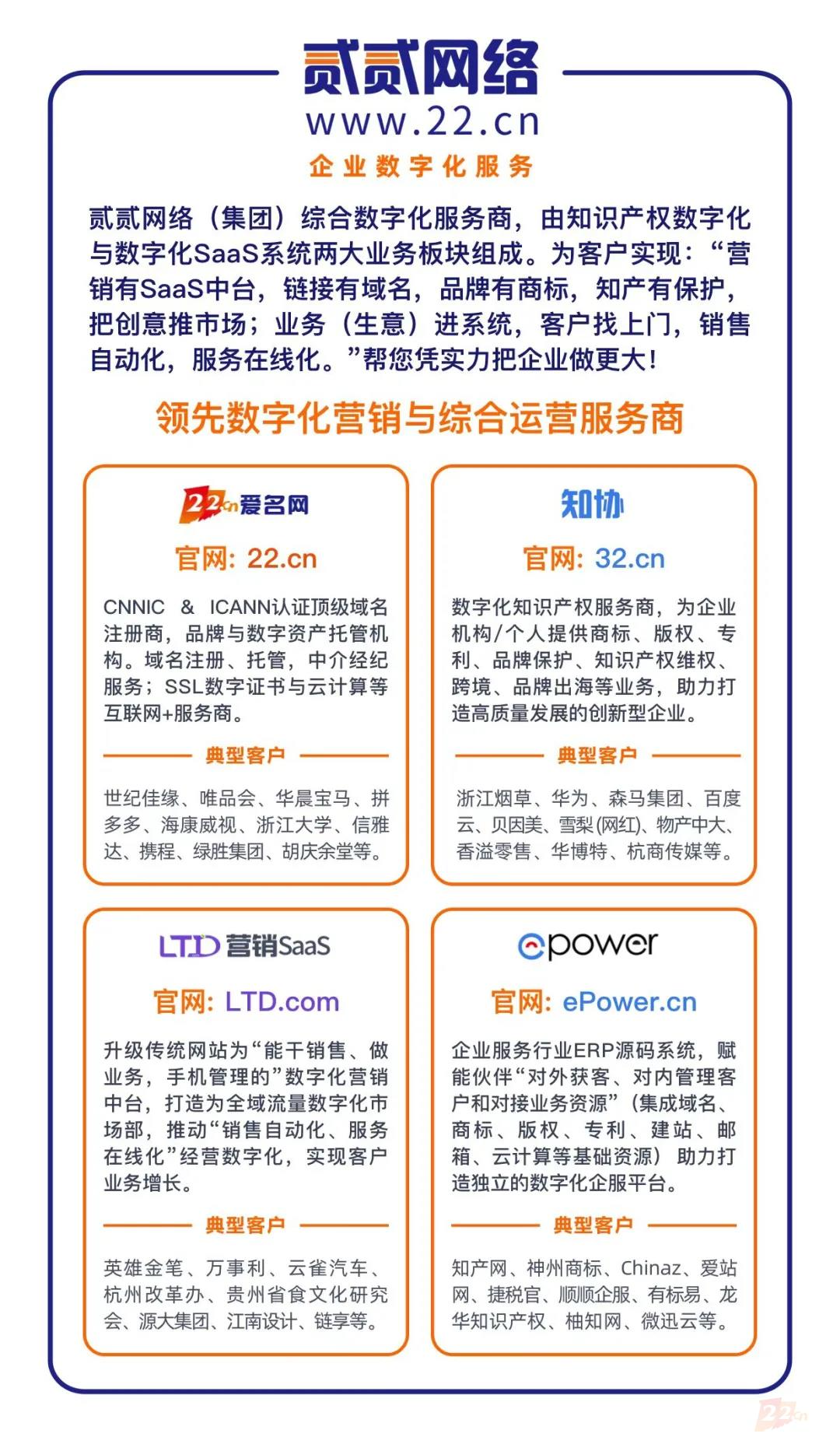 QQ图片20211210163354.png QQ图片20211210163354.png