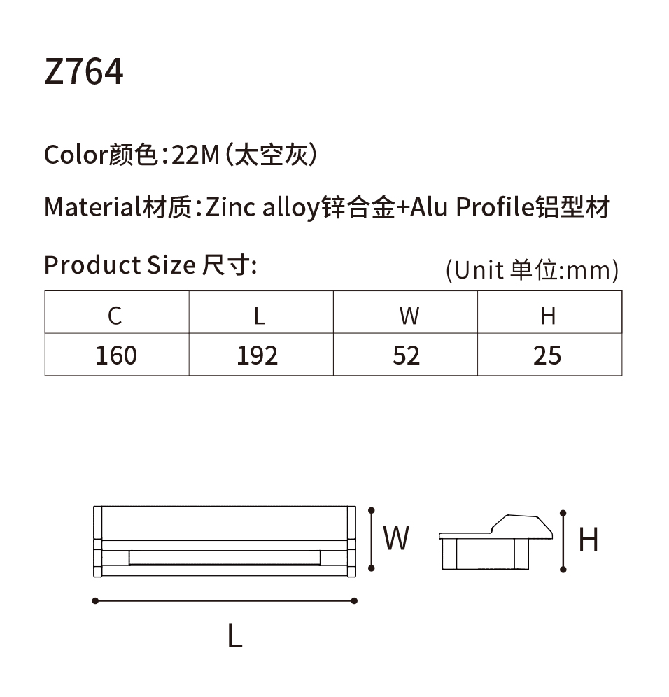 Z764