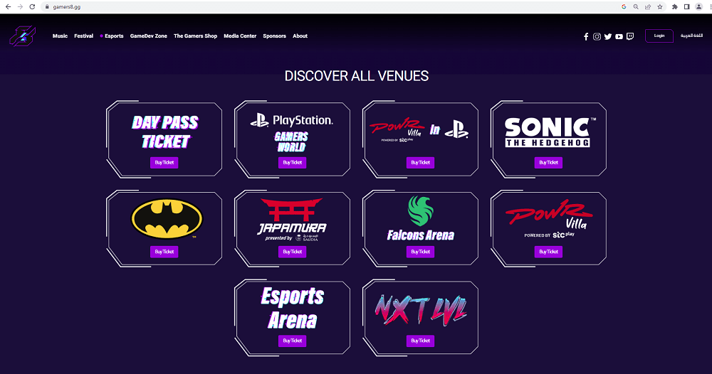 Photo: Gamers8, one of the biggest e-sports events worldwide. (Source: Gamers8’s website)[5]
