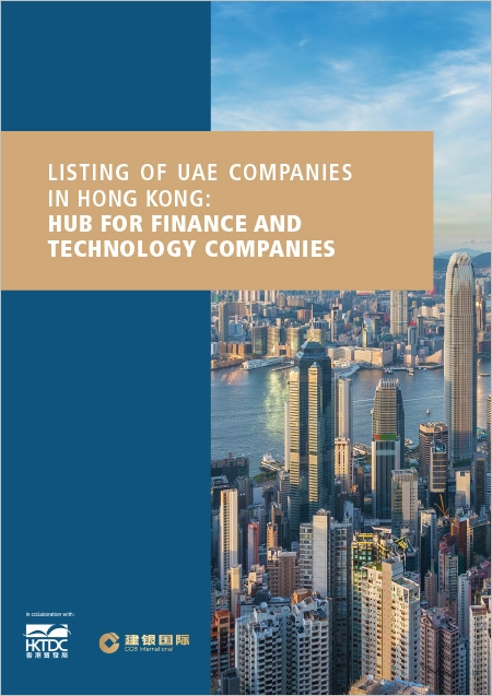 Picture: Listing of UAE Companies in Hong Kong: Hub for Finance and Technology Companies