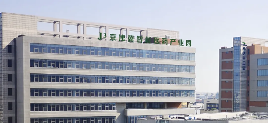 Beijing-Tianjin-Hebei AI Medicine Park