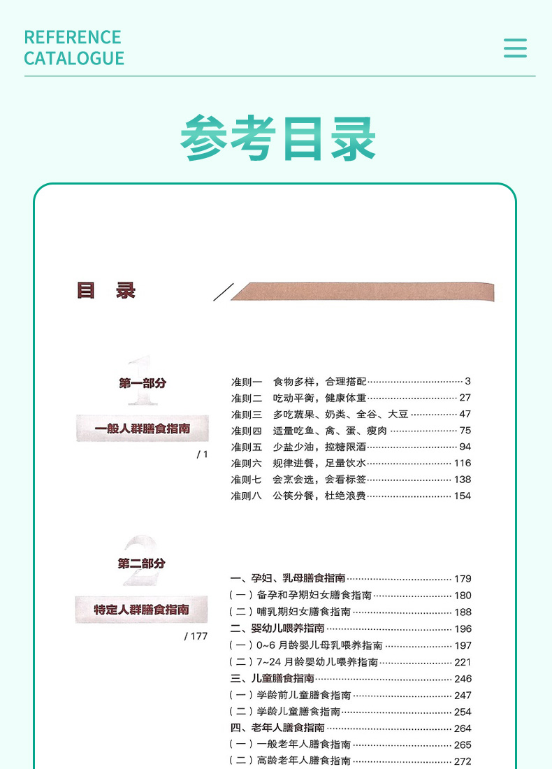 e04e55d894a7905f.jpg