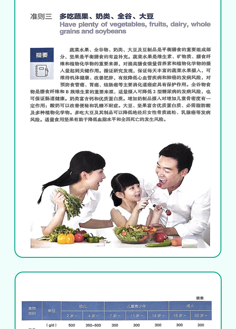 7b0a708cc5ff1524.jpg