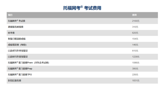 微信截图_20230424170601