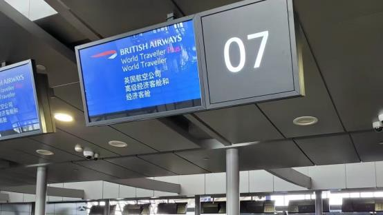 微信图片_20230718151949