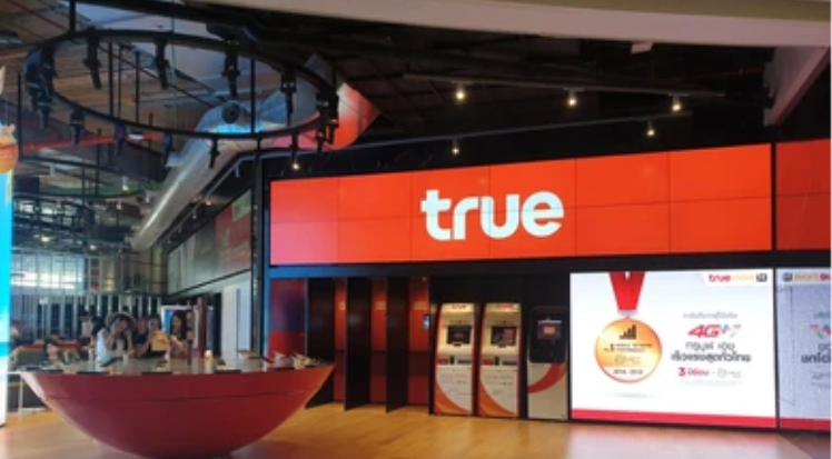 TrueMove電話卡實體店面