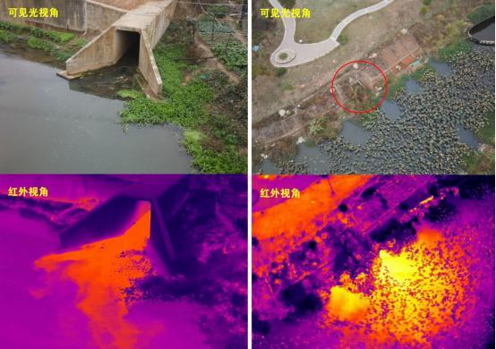 空中“照妖镜” 大疆行业无人机助力长江流域河道环境治理