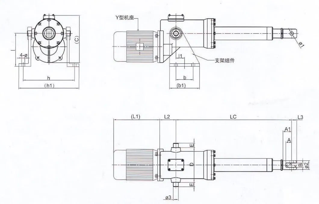 50kg Electric Linear Actuator Motor Linear