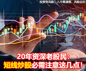 广告