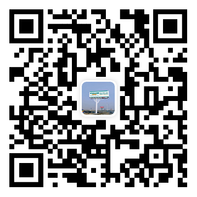 哎呀好网客服wei'x