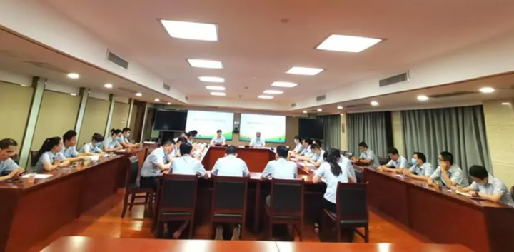 2024 kick off meeting opened,set target and achieve it.