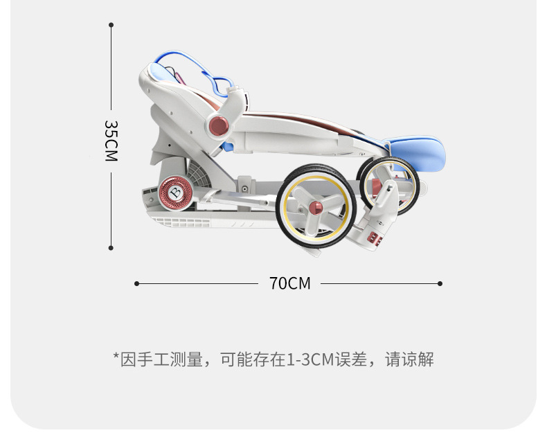 遛娃神器可坐可平躺双向一键折叠高景观轻便出行宝宝高端婴儿推车详情25