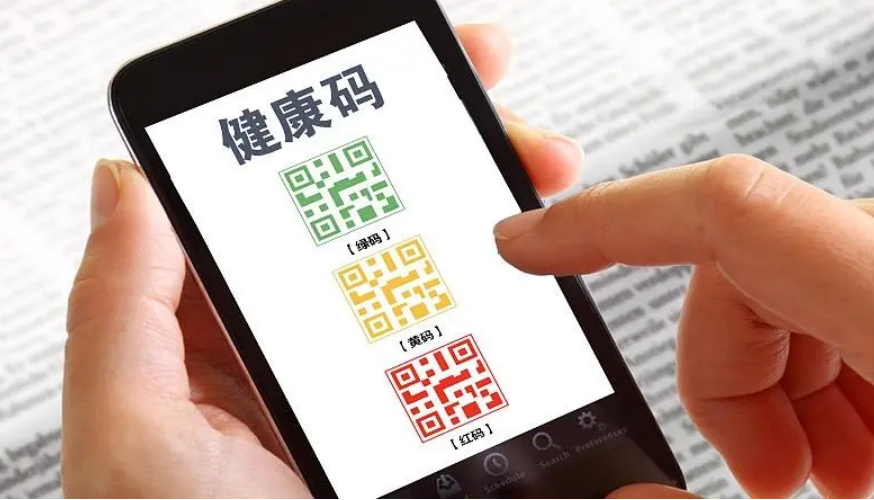 1670555691194858.png image.png