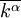 \overline{k^\alpha}