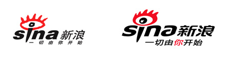 新浪新旧标志