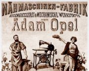 “亚当.欧宝”命名工厂