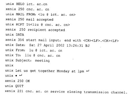 Image:发送方邮件软件典型会话.jpg