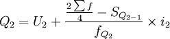 Q_2=U_2+\frac{\frac{2\sum f}{4}-S_{Q_{2-1}}}{f_{Q_2}}\times i_2